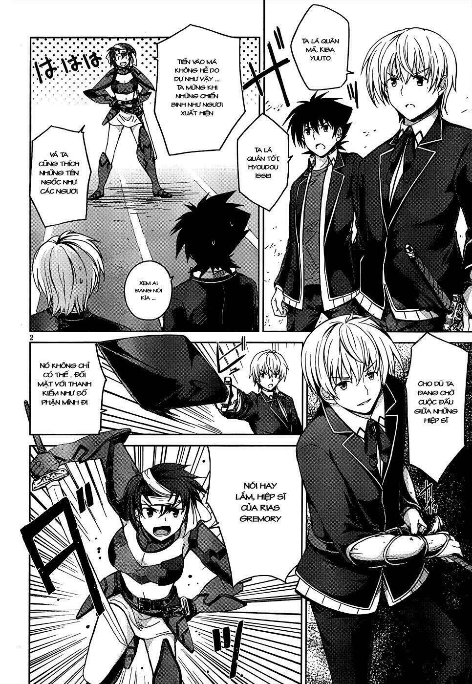 high school dxd chapter 19 2