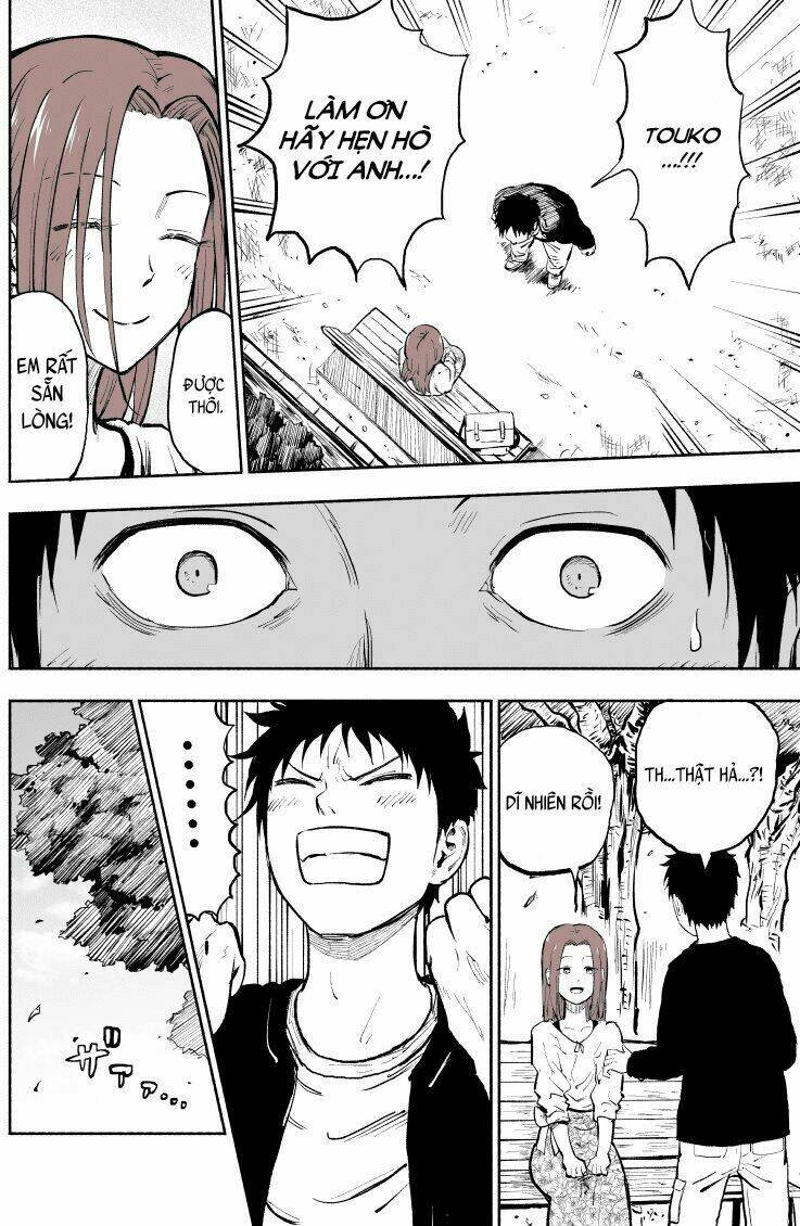 my forgetful wife chapter 1 15