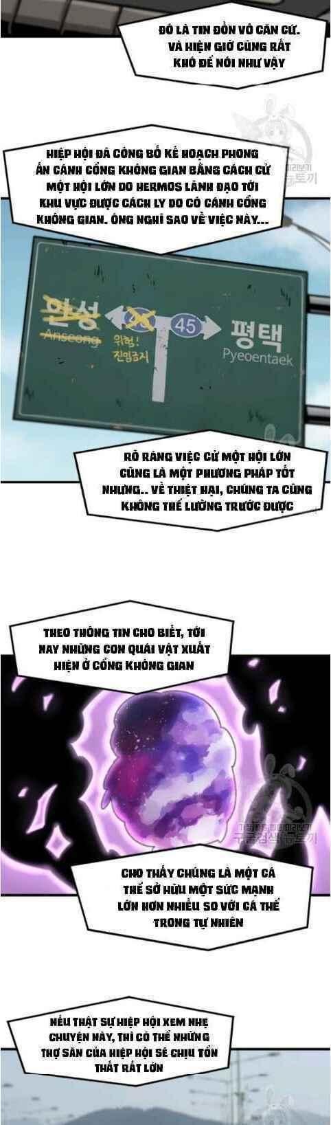 lên cấp một mình chapter 34 22