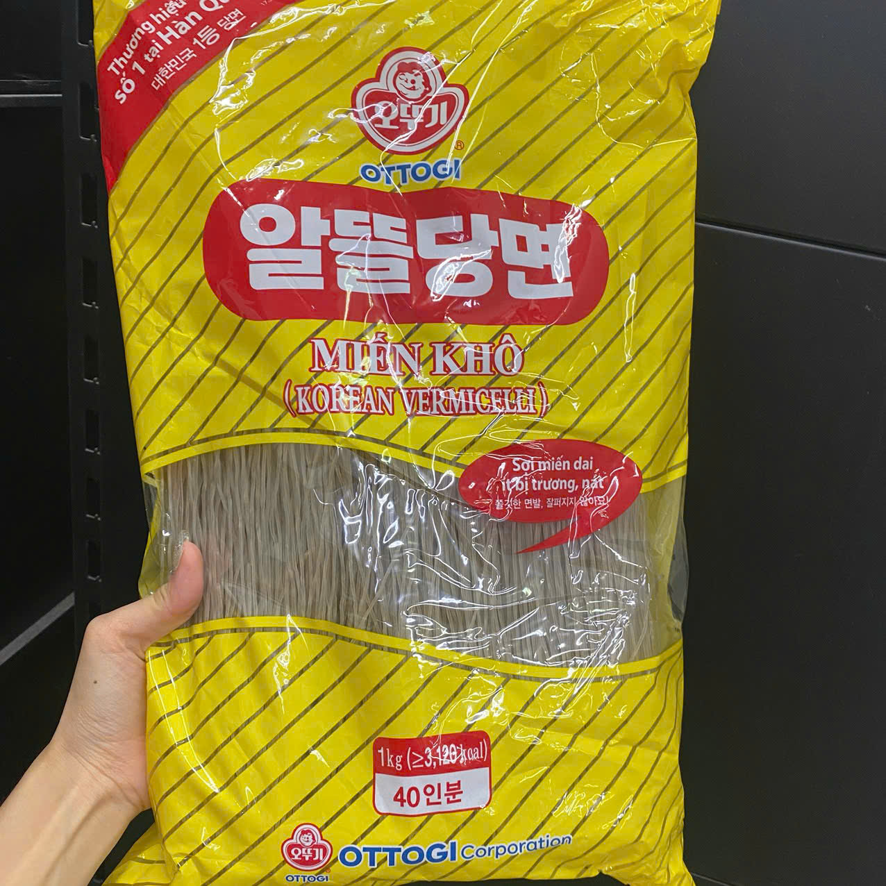 Miến Khô Altteul Ottogi Hàn Quốc Gói 1KG