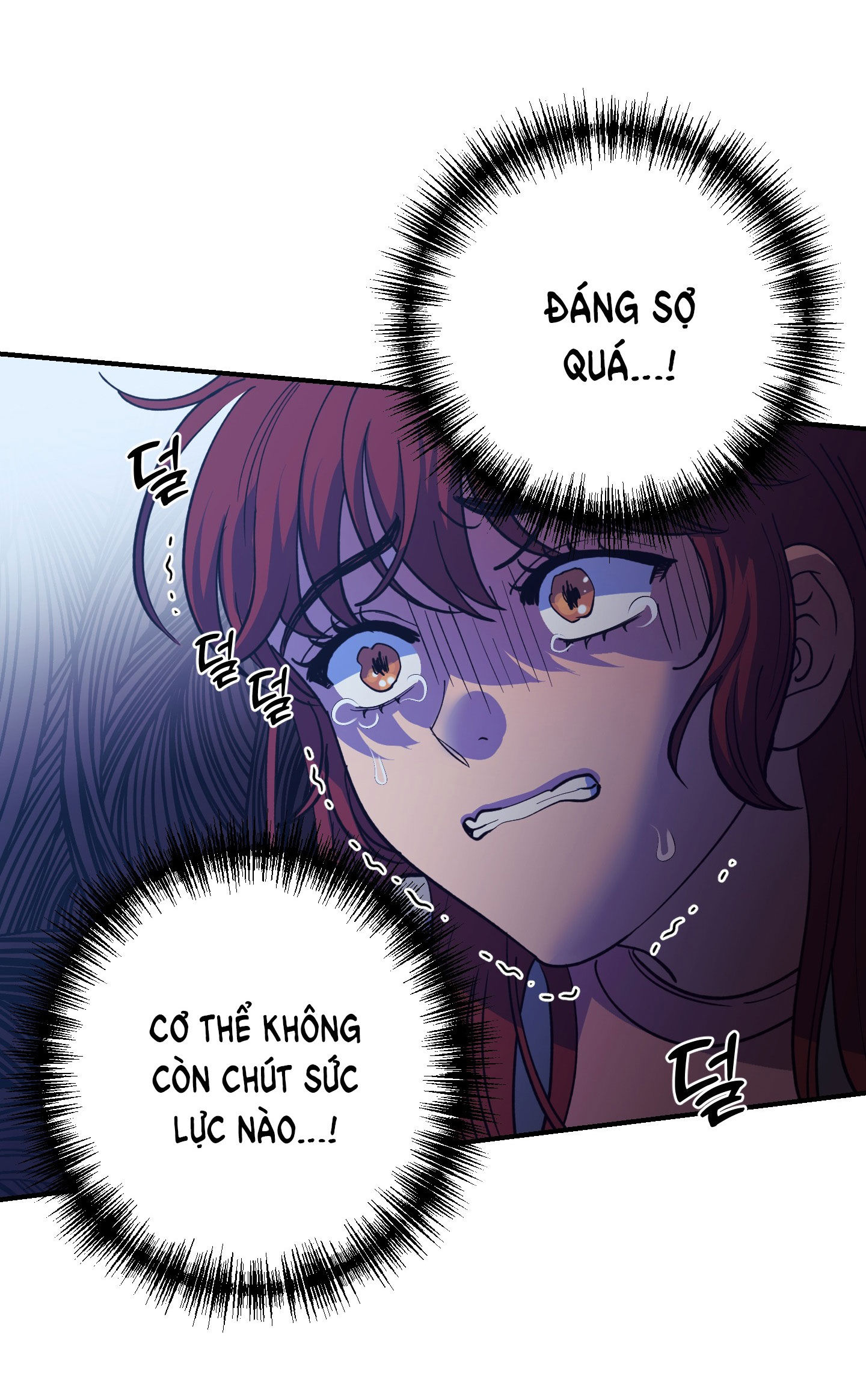 [18+] một lòng một dạ chapter 40.2 42