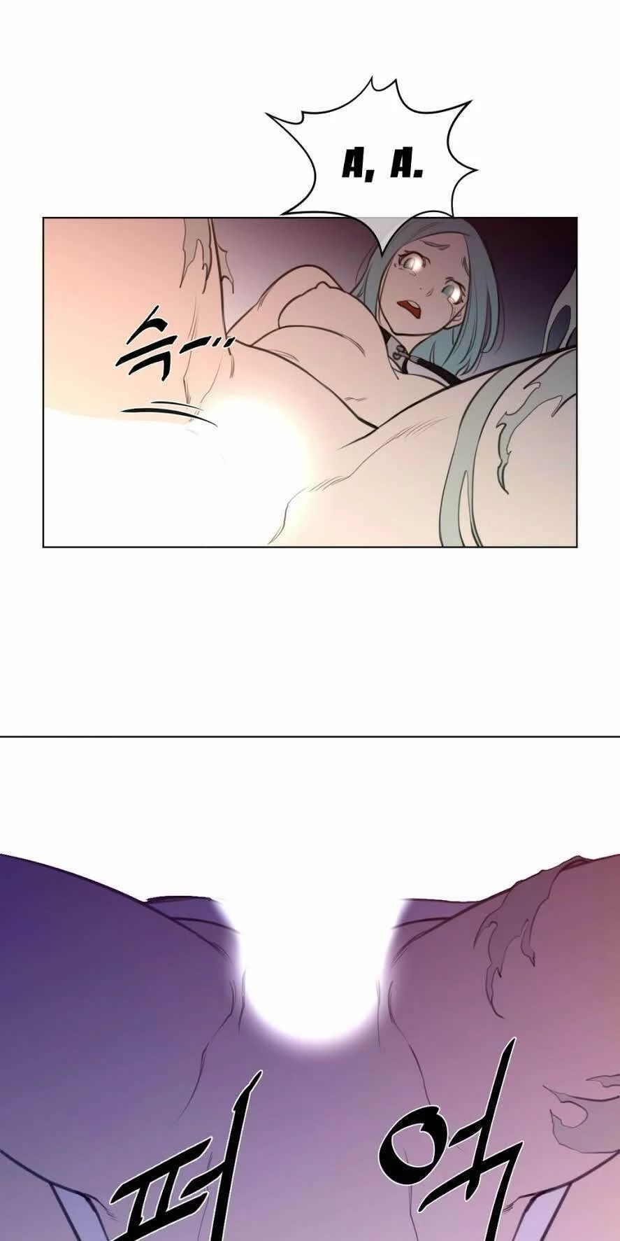 một nửa hoàn hảo chapter 12 23