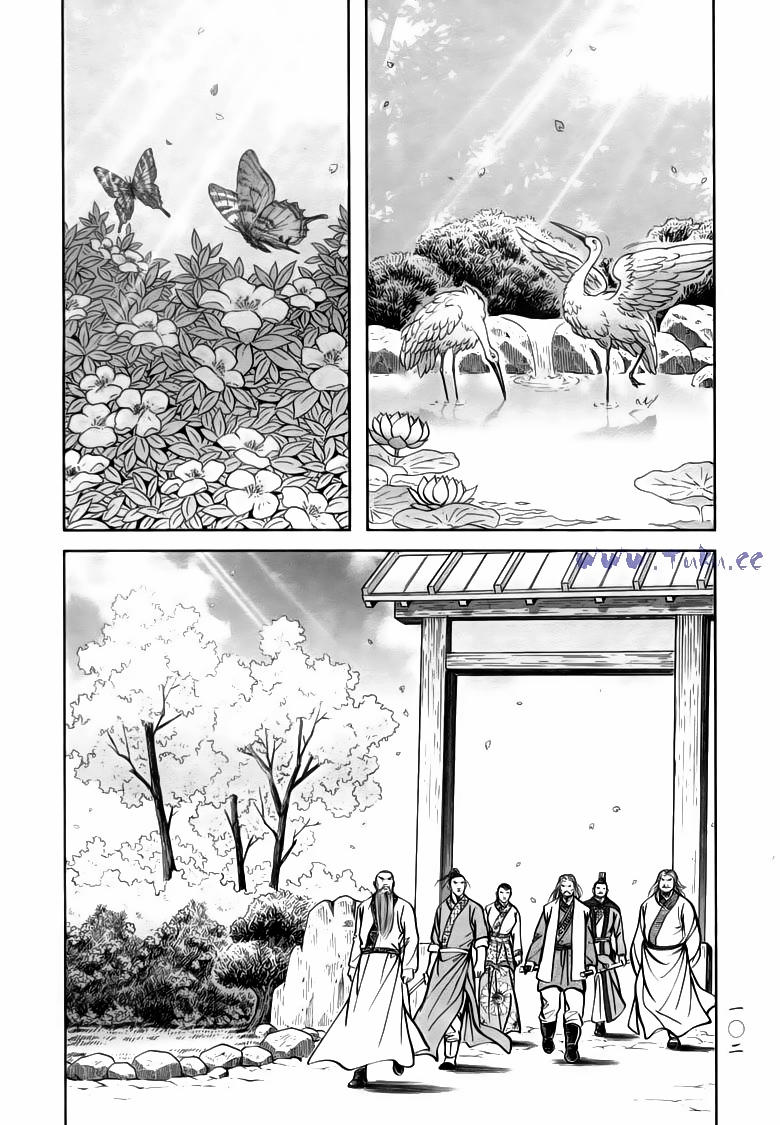 tiếu ngạo giang hồ chapter 83.1 13