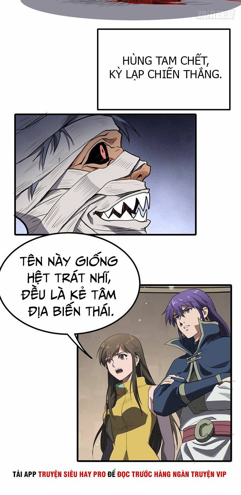 hỗn độn kiếm thần chapter 178 9