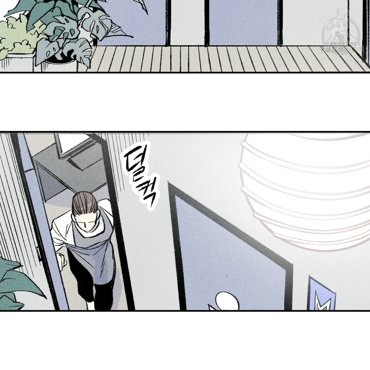 chịch anh bạn một cách hoàn hảo chapter 5 41