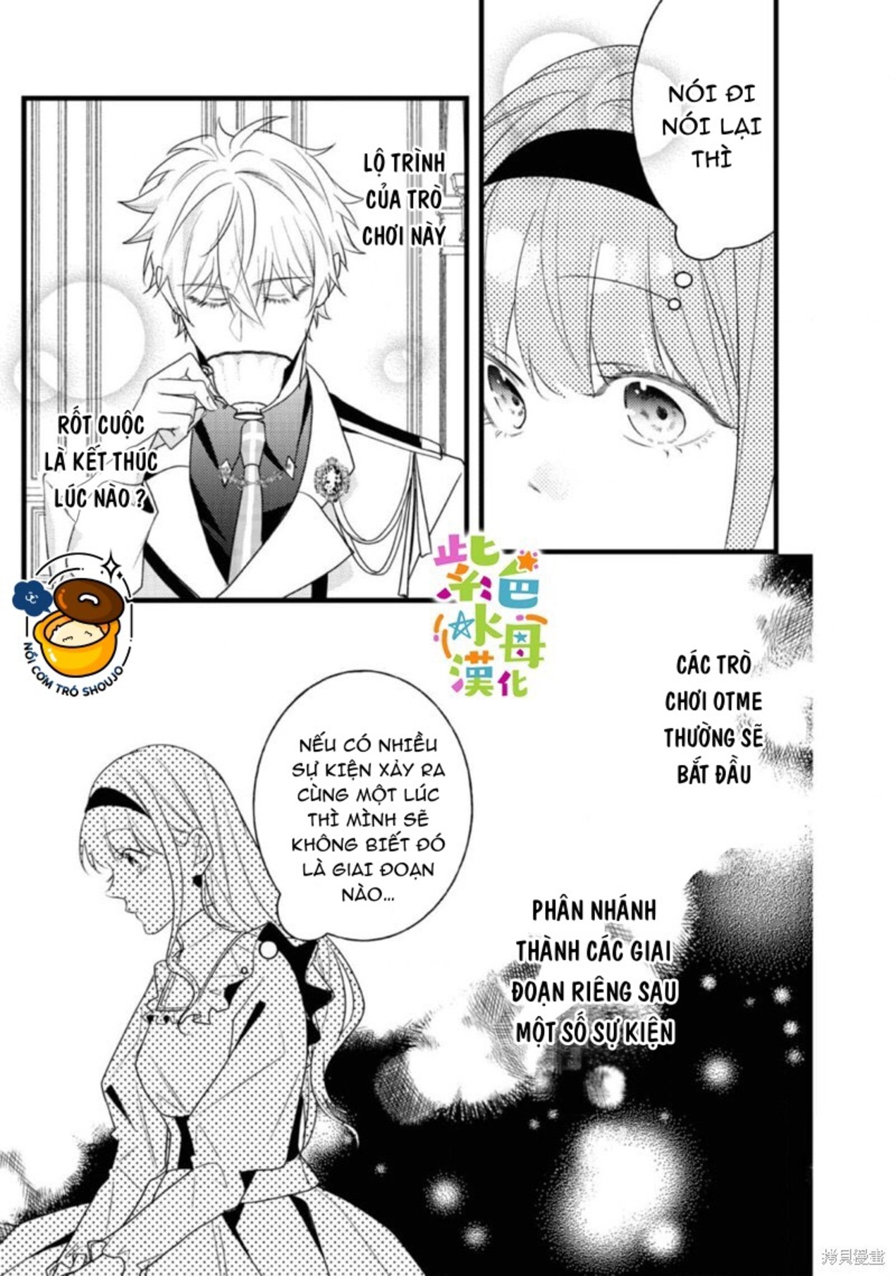 chuyển sinh thành nữ chính với bad ending cận kề, kiếp này tôi định yêu đương nghiêm túc nhưng anh trai láu cá lại không để tôi đi chapter 10 10