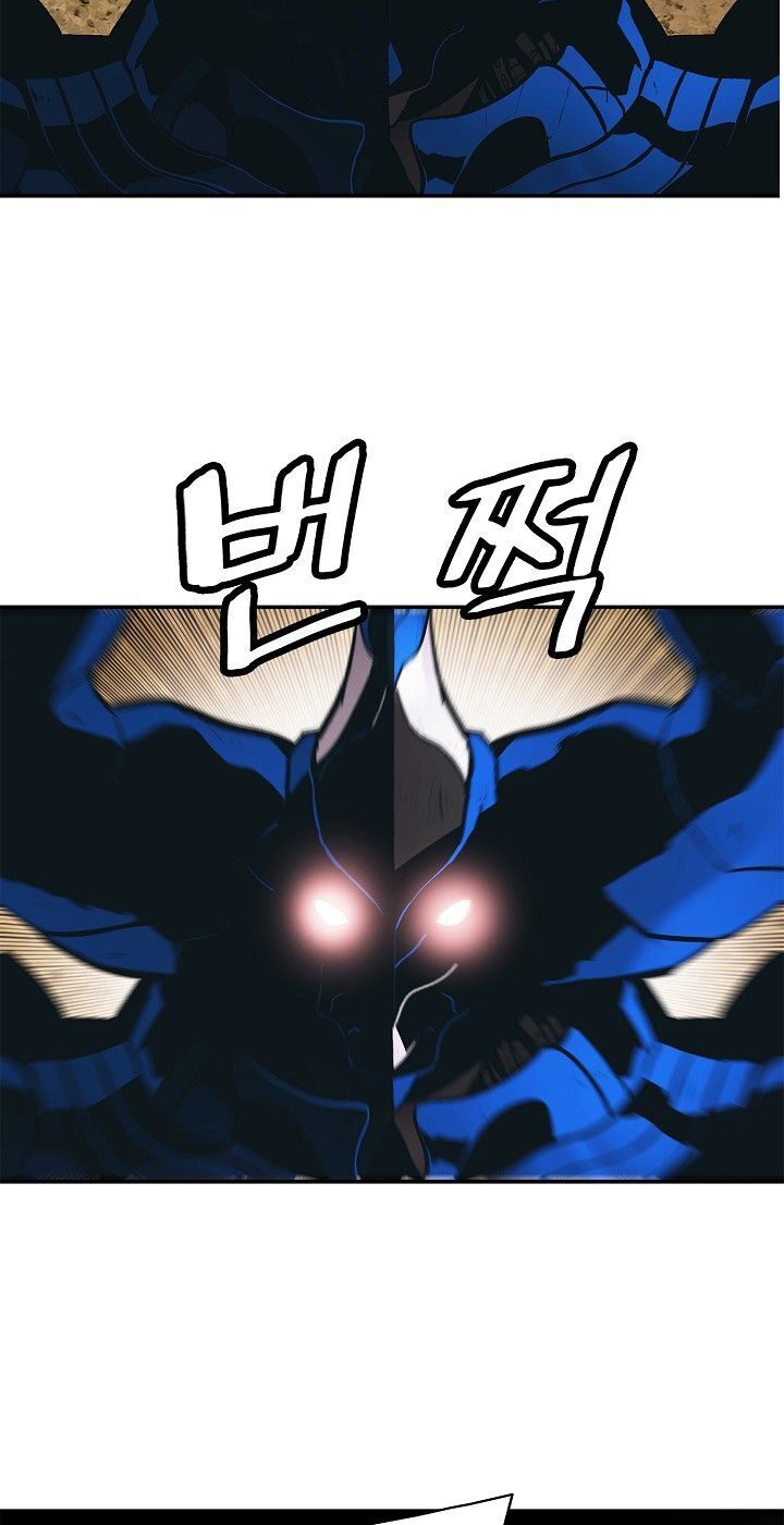 bất bại chân ma chapter 71 45