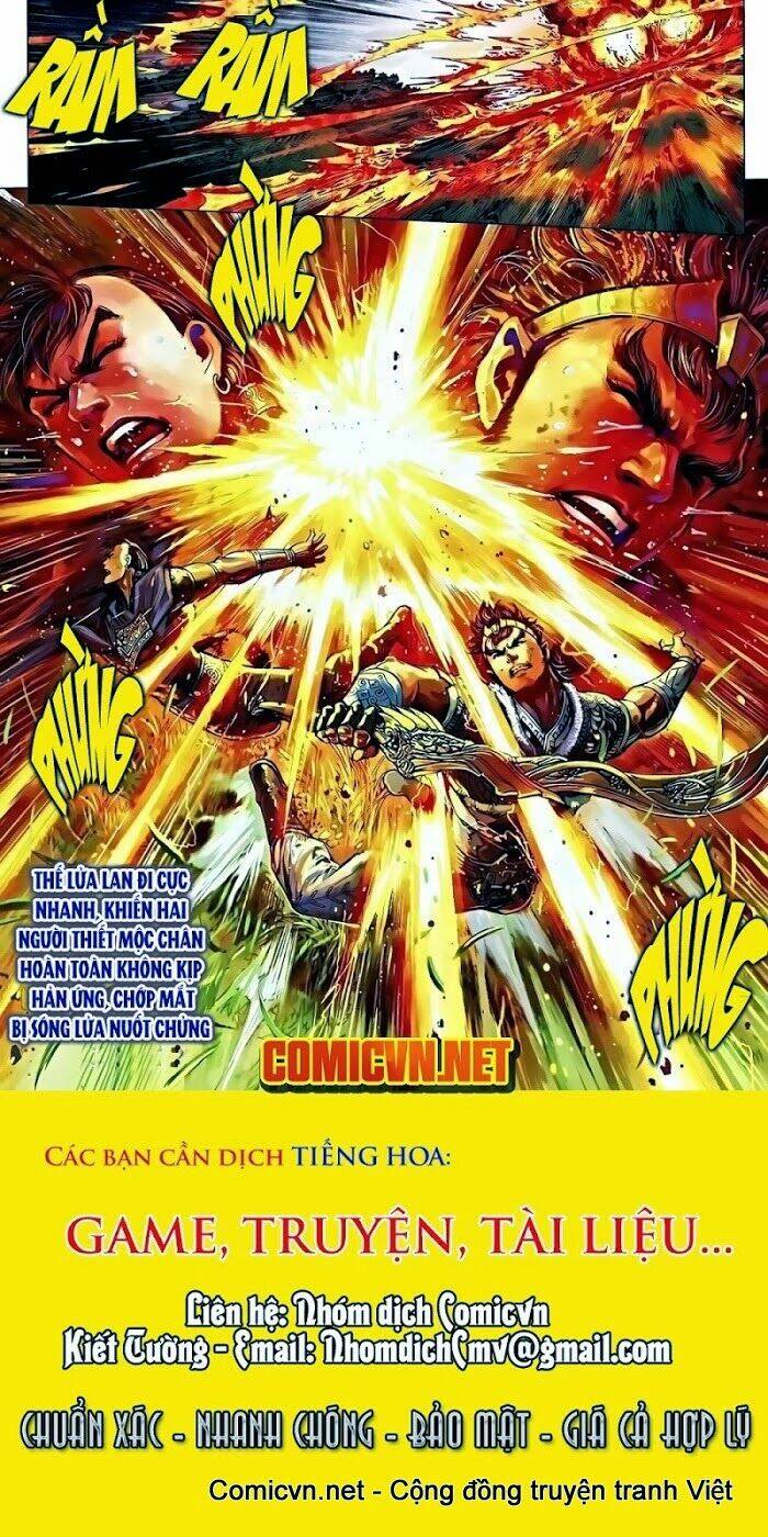 thiên tử truyền kỳ 8 - thương thiên bá hoàng chapter 39 31