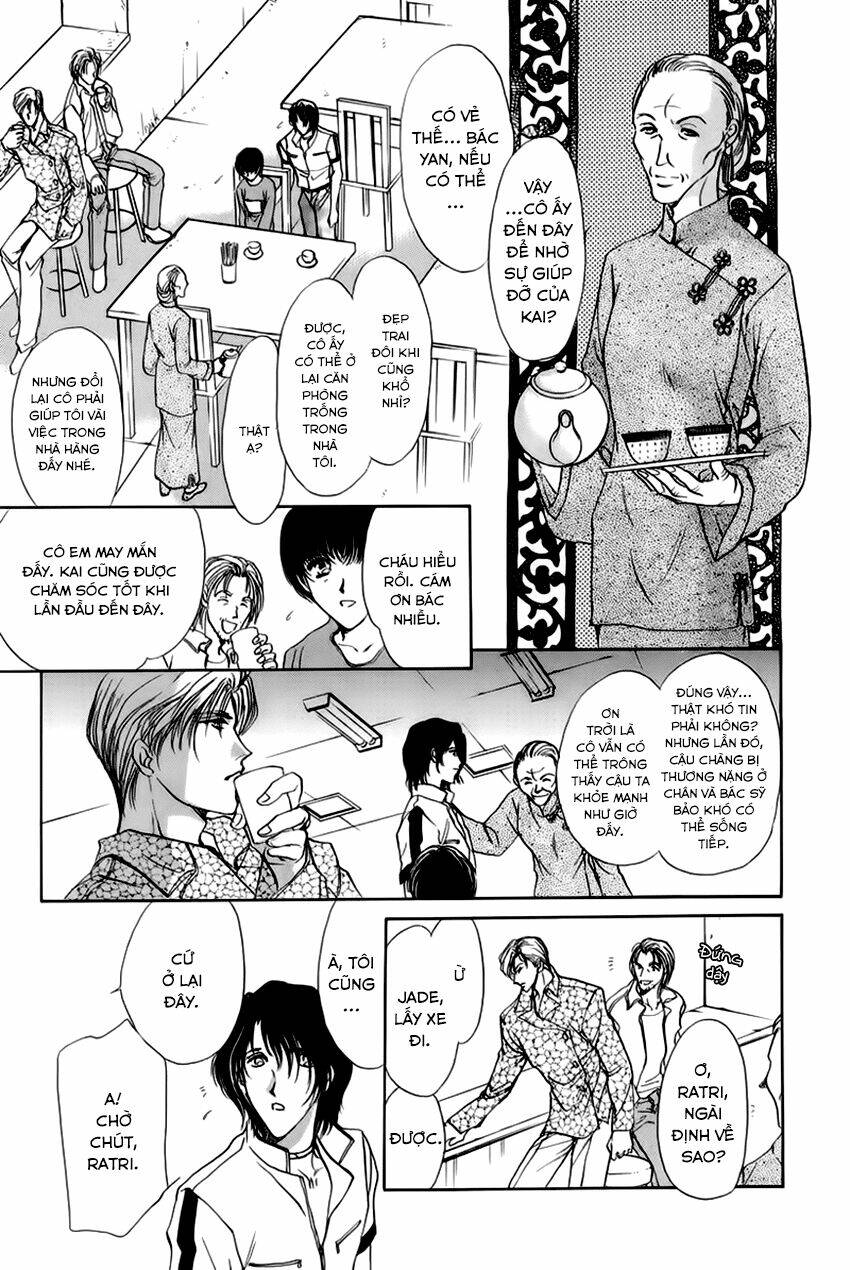 aoi hitsuji no yume chapter 3 18