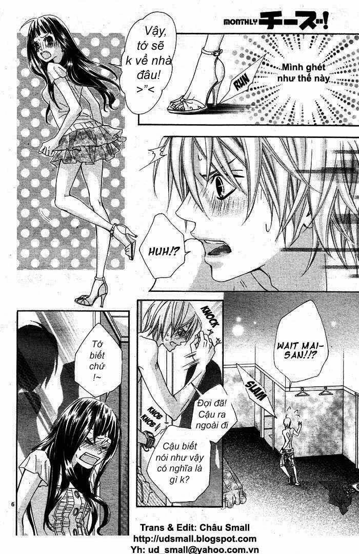 himitsu no ai chan chapter 3 9