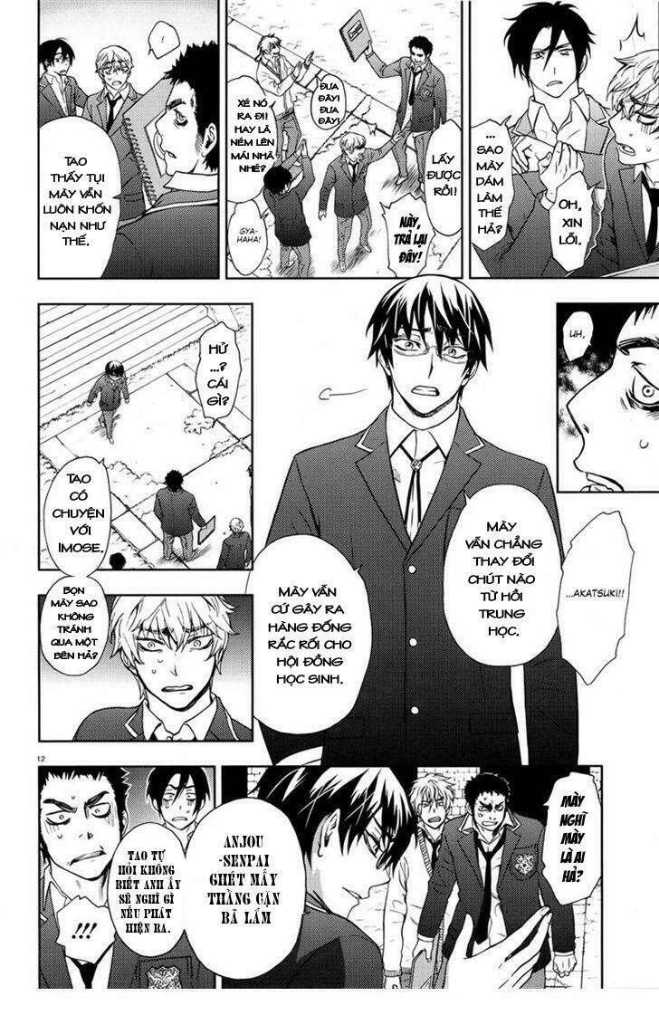 kyokou no ou chapter 4 13