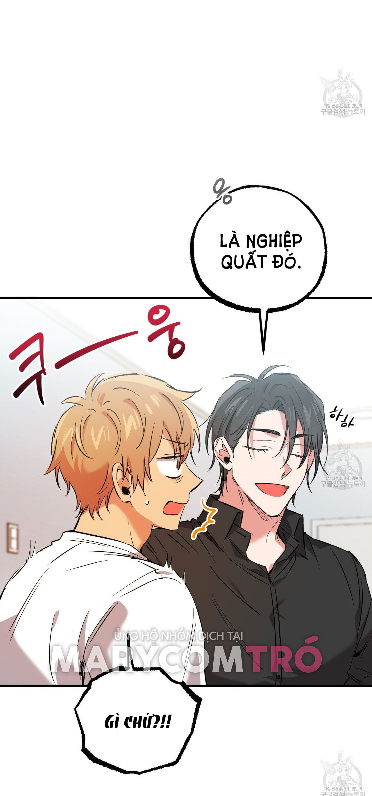 những chú thỏ của hapypy chapter 57.2 20