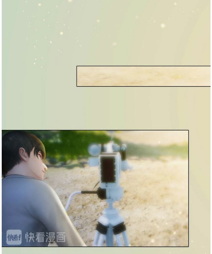 yêu nhan lệnh chapter 101.7 9