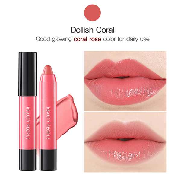 Bộ son môi trang điểm sắc màu nữ tính phiên bản 1 - BEAUTY PEOPLE Dollish Lip Special Makeup Set