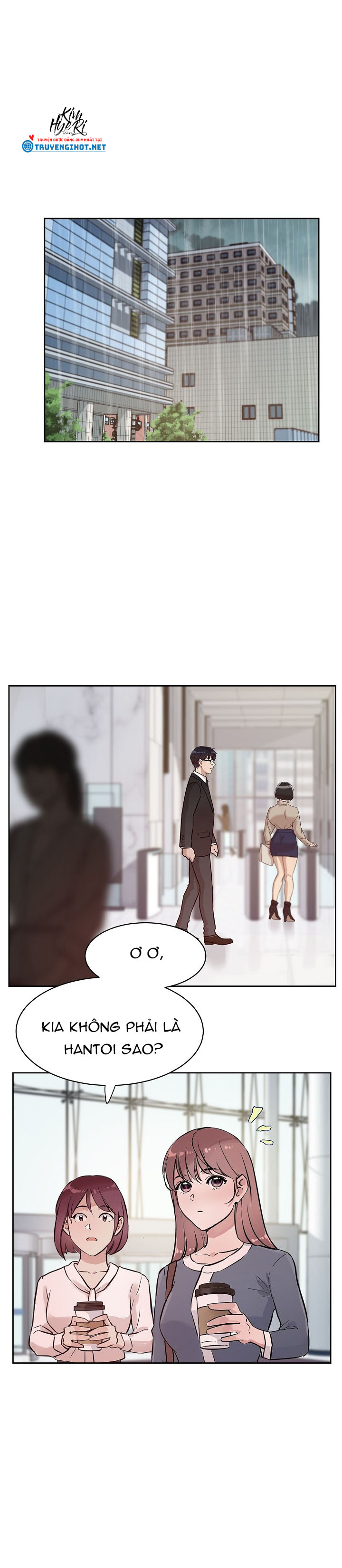 [18+] công tư phân minh chapter 26.1 4