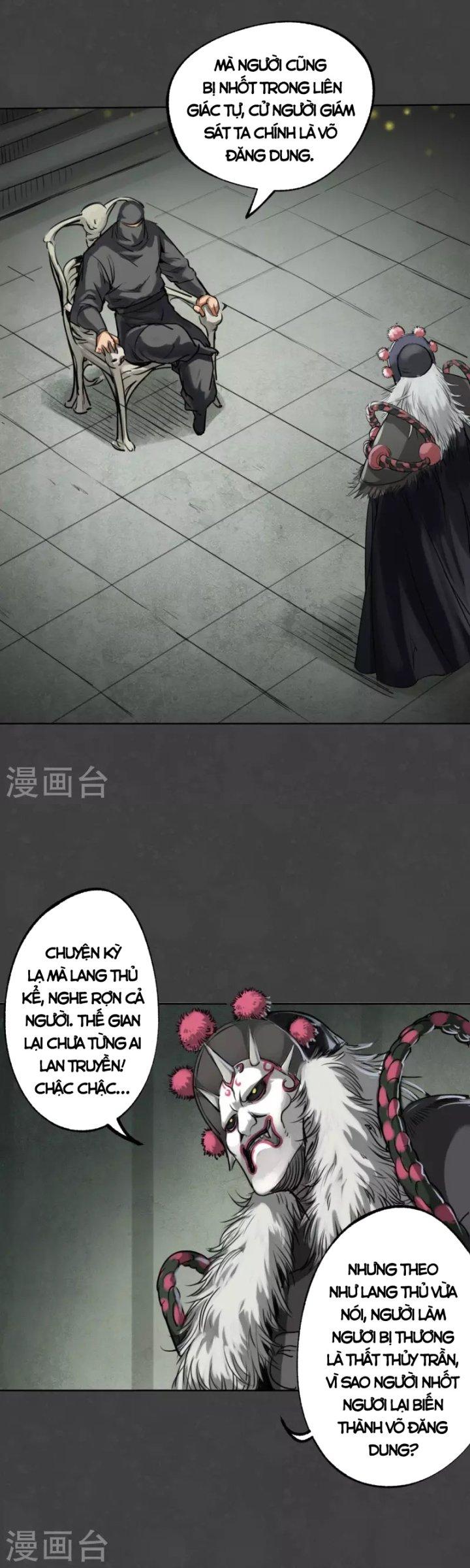 Tạng Phong Hành chapter 123 14