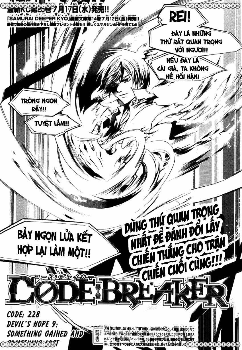code breaker chapter 228 4