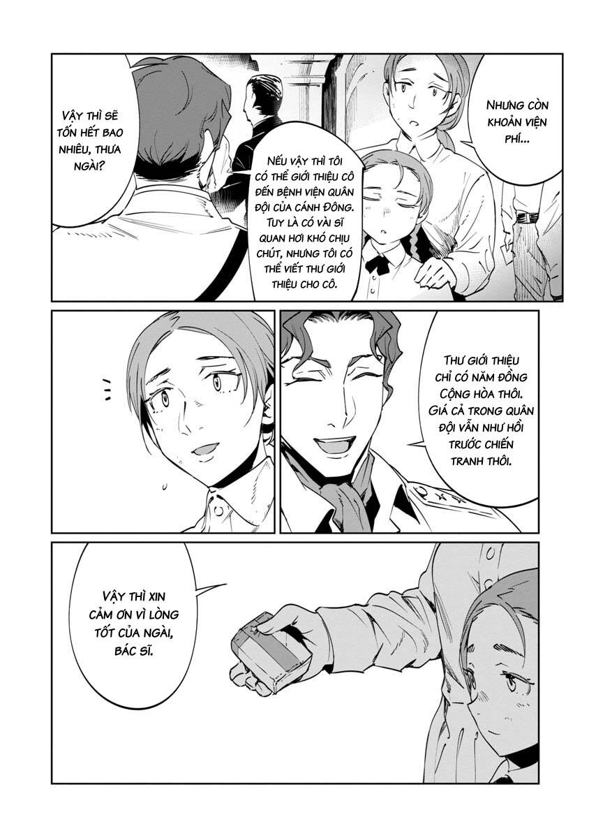 baikoku kikan chapter 8 21