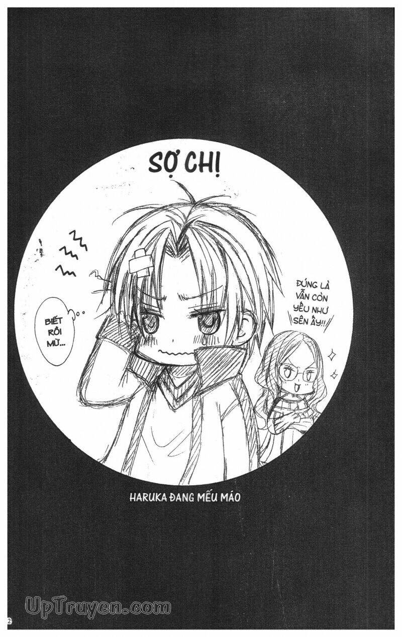 i love you suzuki chapter 11 170