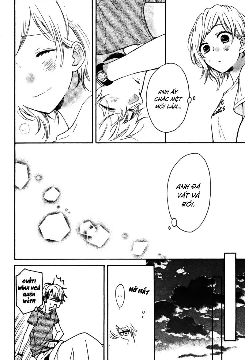 yume nado mite ha orimasen chapter 0.5 23