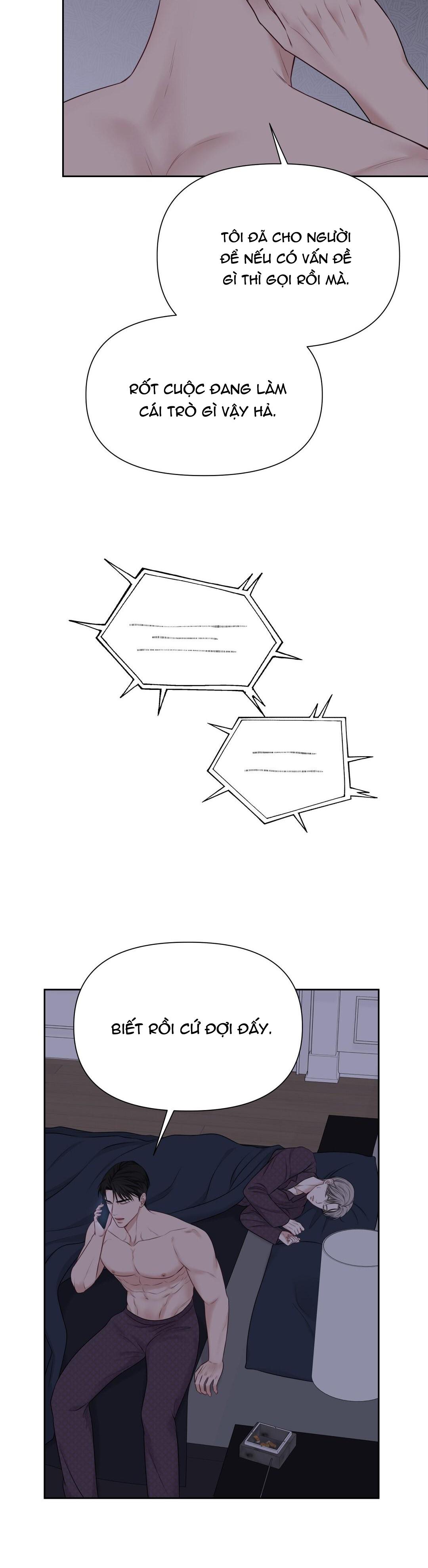 macguffin chapter 4 12