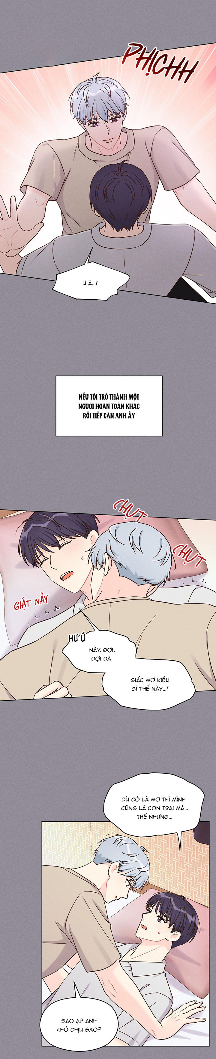 shallow focus chapter 7 15