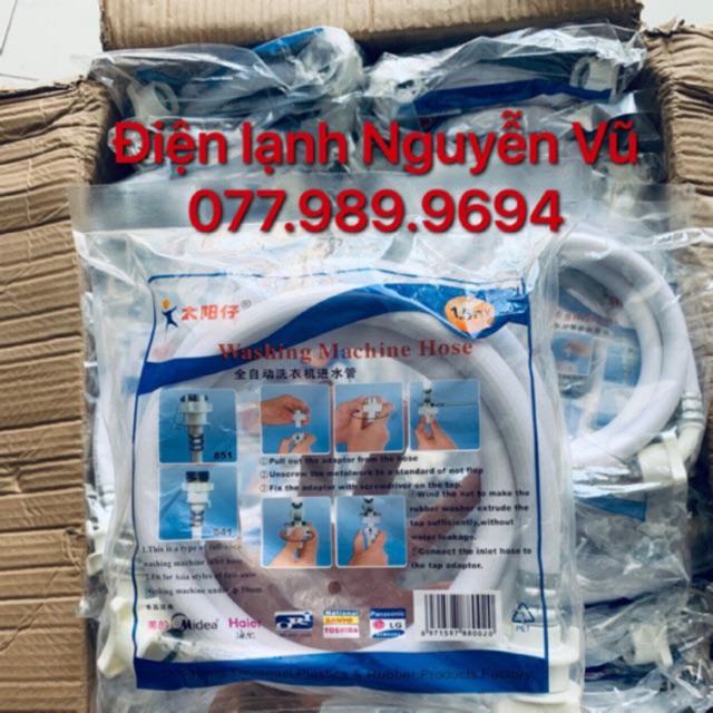 DÂY CẤP NƯỚC DÀNH CHO MÁY GIẶT ĐA NĂNG