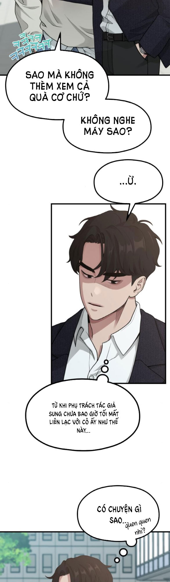 Cuộc Sống Của Tác Giả Truyện Người Lớn chapter 17.2 - Trang 22