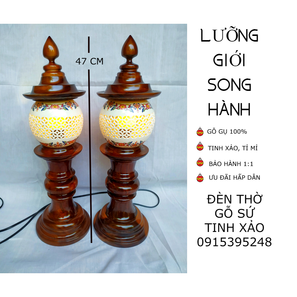 Đôi đèn thờ gỗ sứ tinh xảo LƯỠNG GIỚI SONG HÀNH (tặng kèm bóng LED dự phòng