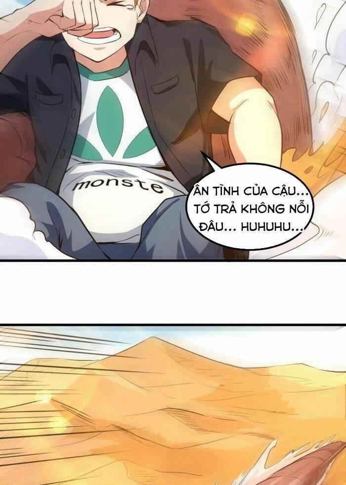 jjjjjj... chapter 14 69