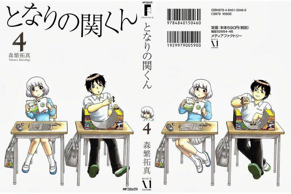 cậu bạn bàn bên chapter 43 2