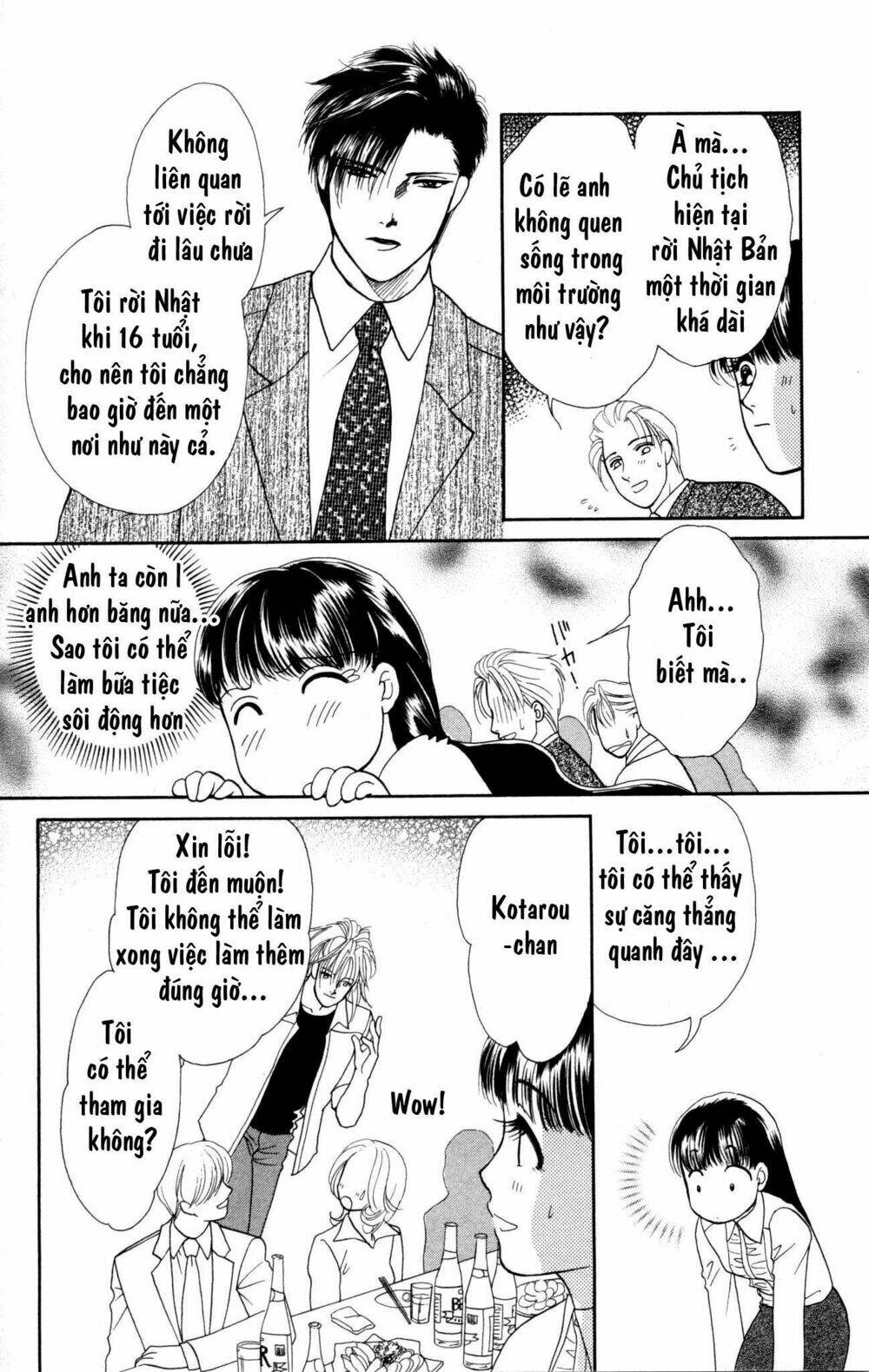 barairo my honey chapter 2 26