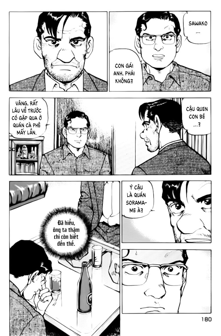 seizon life chapter 16 5