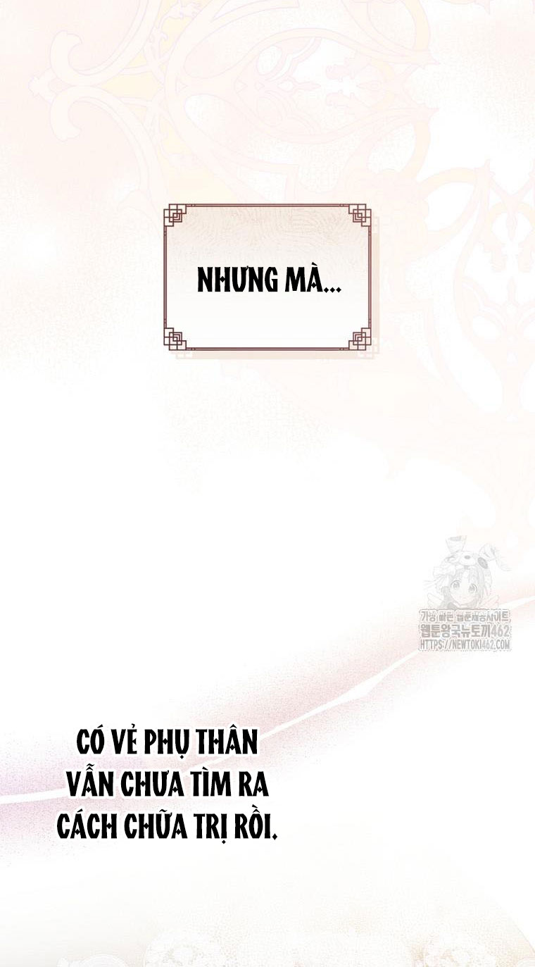 trở thành đứa cháu gái bị ghẻ lạnh trong gia tộc võ giả hùng mạnh chapter 74.1 8