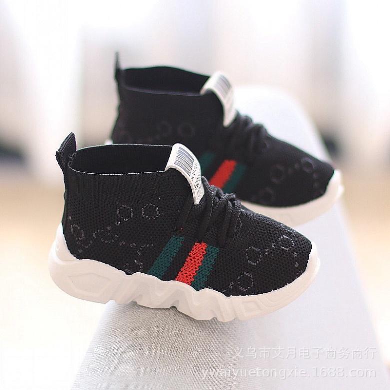 Giày Thể Thao cổ chun cho bé từ 2 đến 4 tuổi