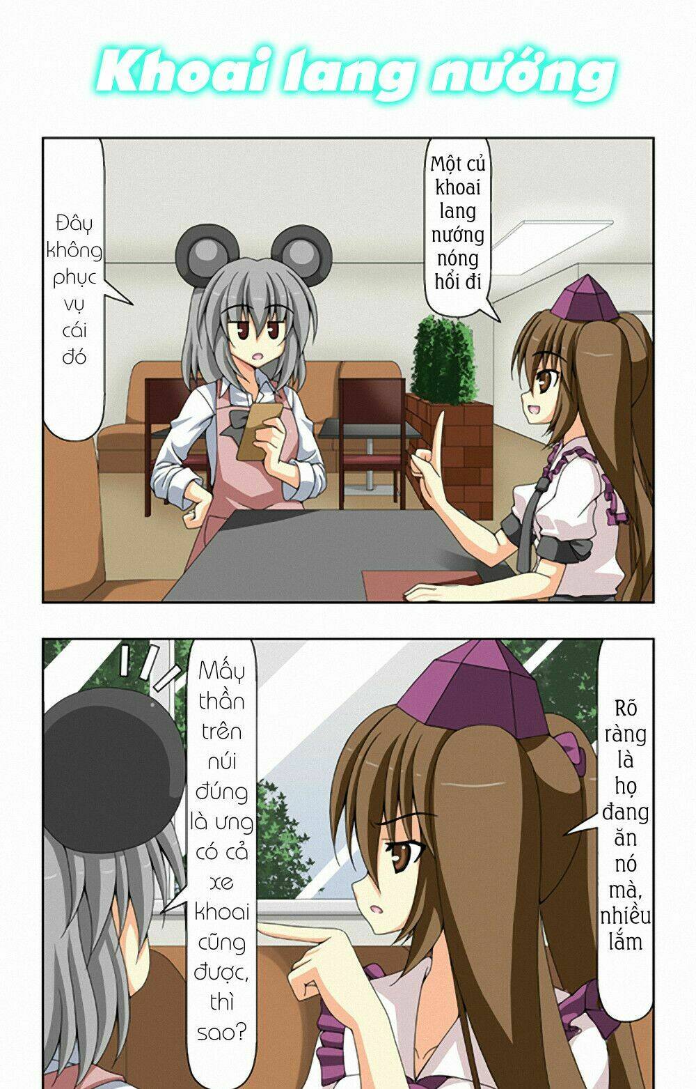 touhou - café myouren temple chapter 4 12