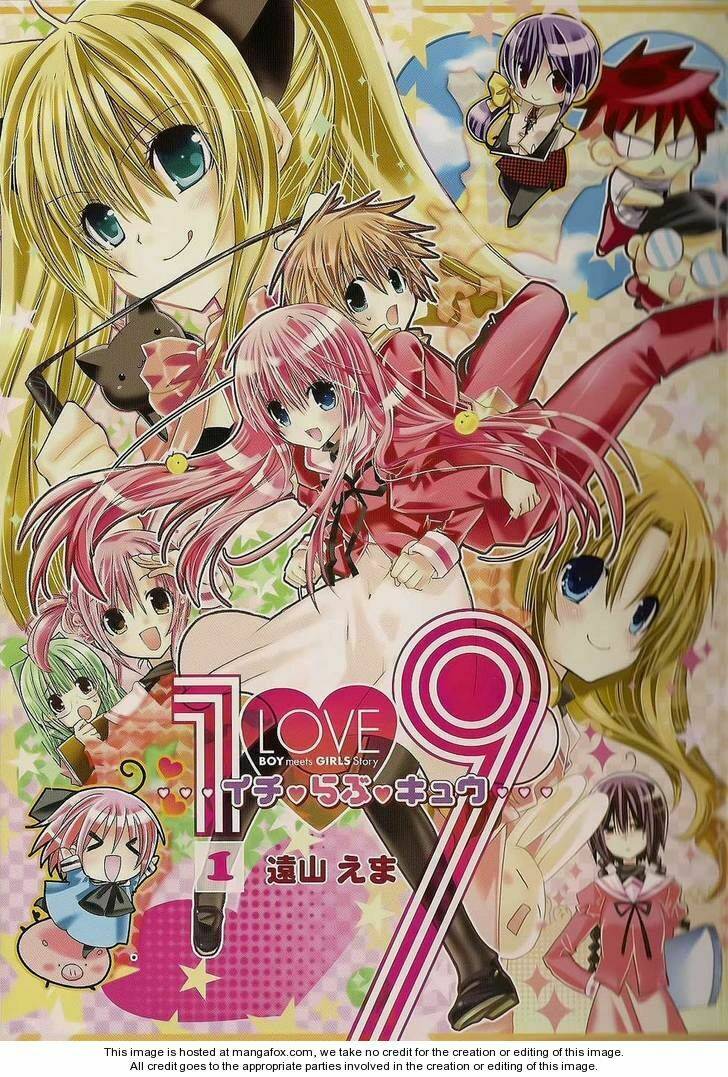 1 love 9 chapter 1 4
