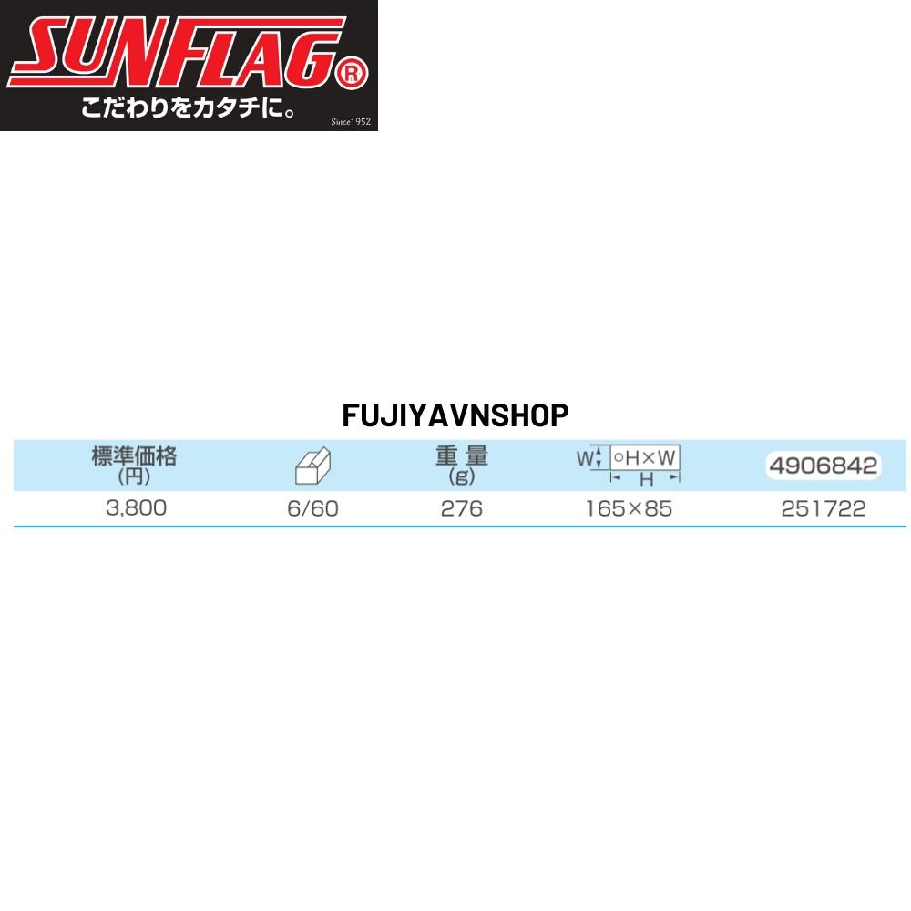 Đầu bắn vít bẻ góc 90 độ Sun Flag LG-4000