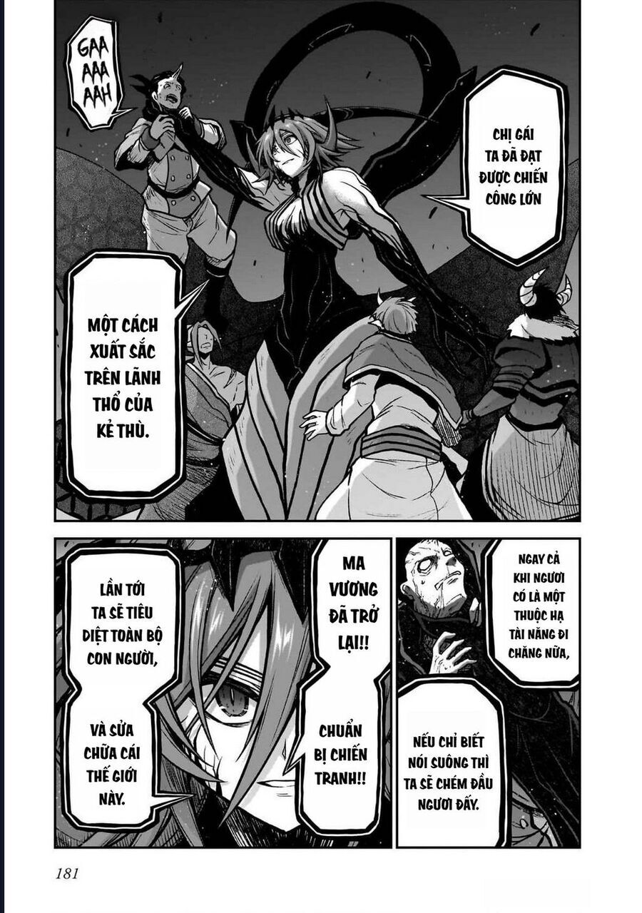 Chị gái tôi và người khổng lồ chapter 19.5 4