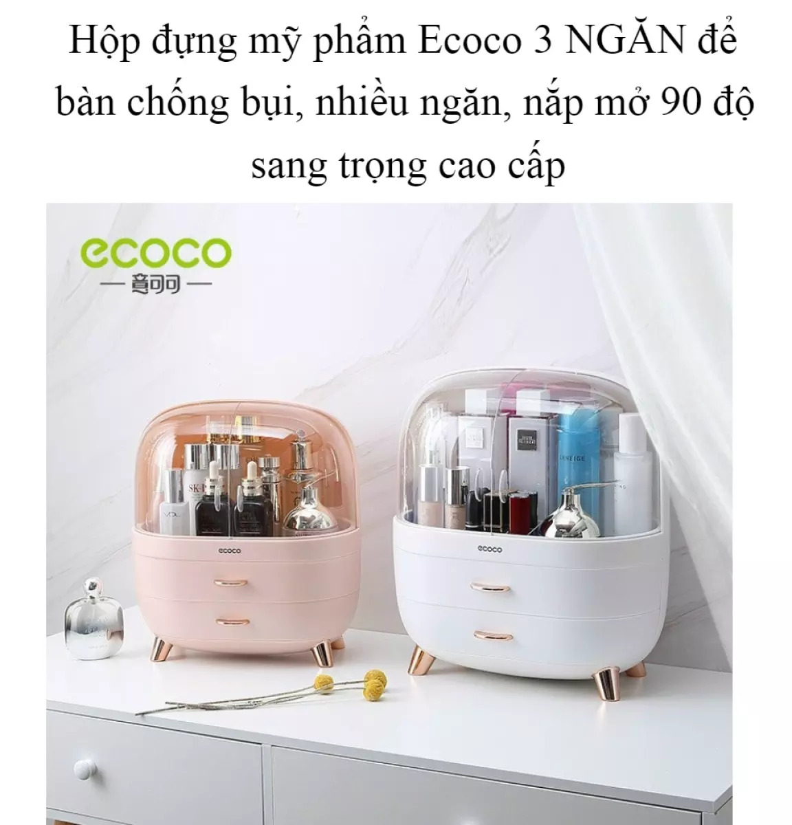 HỘP ĐỰNG MỸ PHẨM THÔNG MINH CAO CẤP