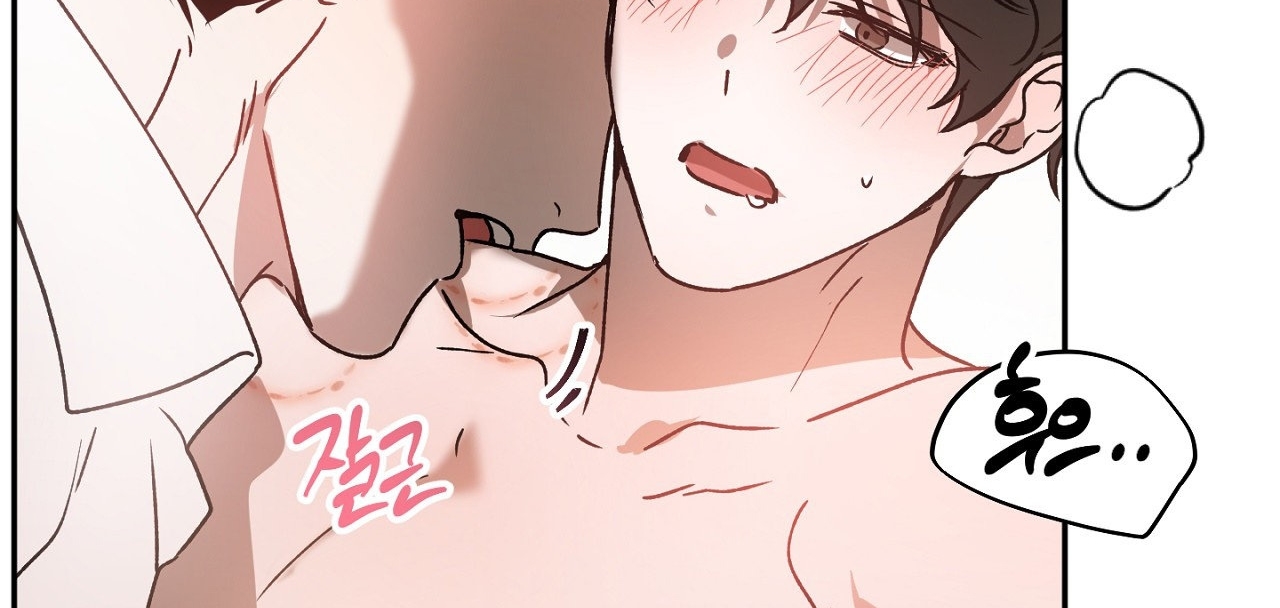 Anh Đã Hiểu Chưa? chapter 40.2 - Trang 65
