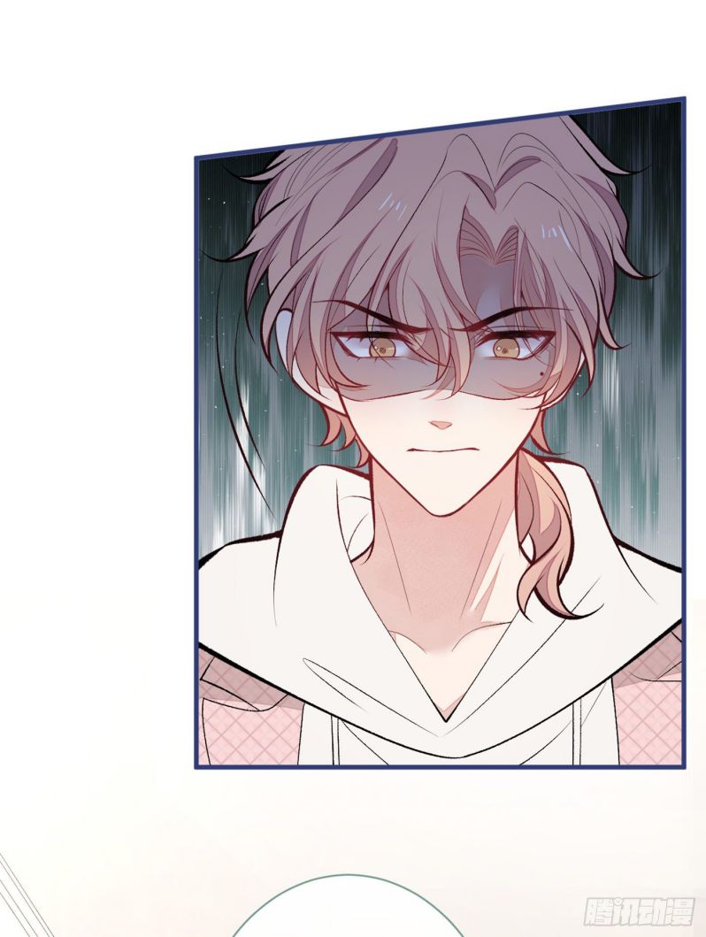 hotsearch của ảnh đế chapter 90 31