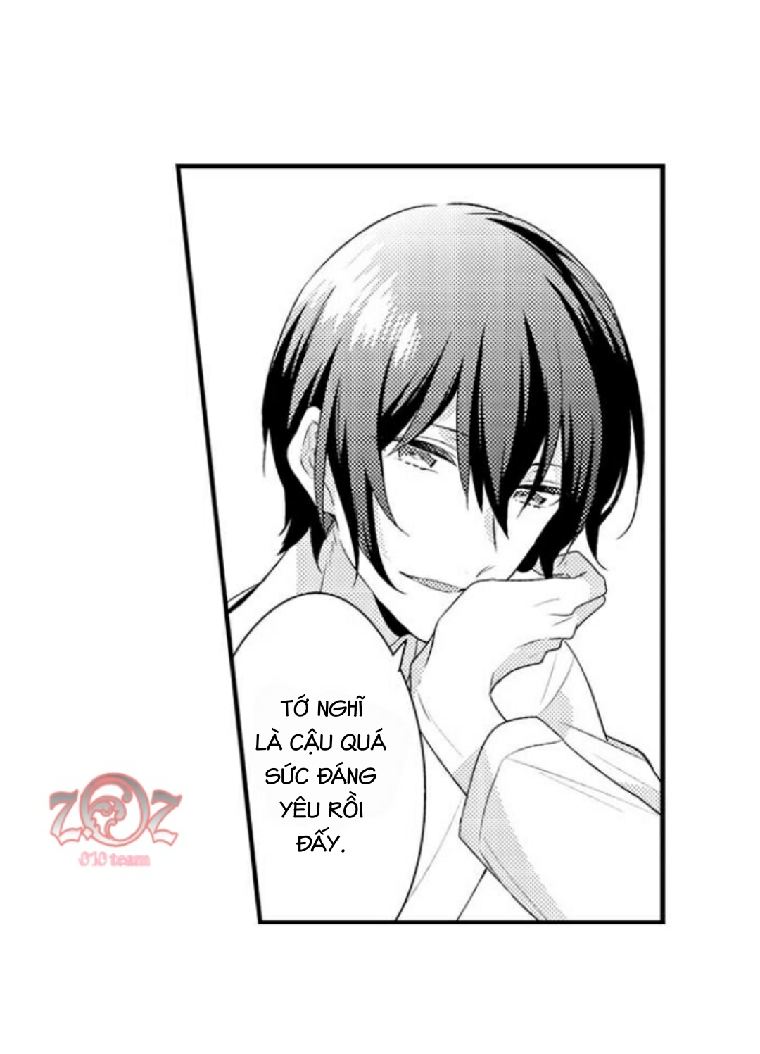 oyama no, otoko na sugao ~ chanto ore wo miteitte chapter 5 19