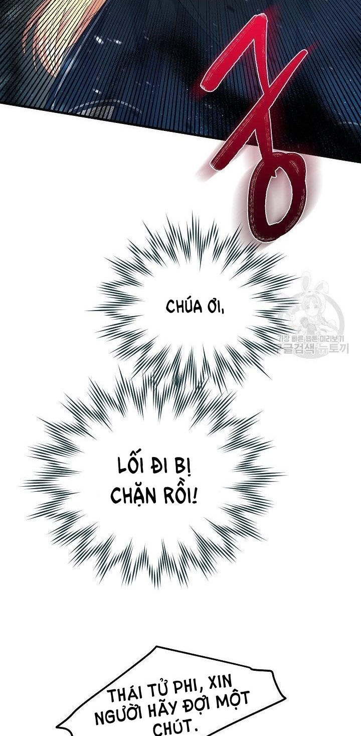 trở thành vợ thái tử quái vật chapter 44.1 16