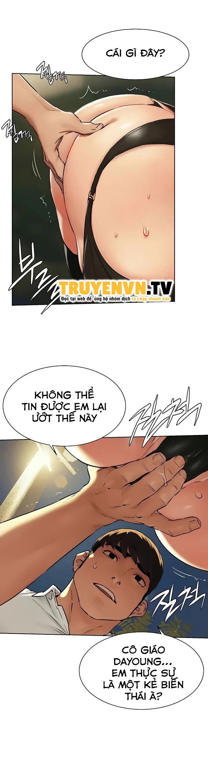 cuộc chiến thầm lặng chapter 218 17