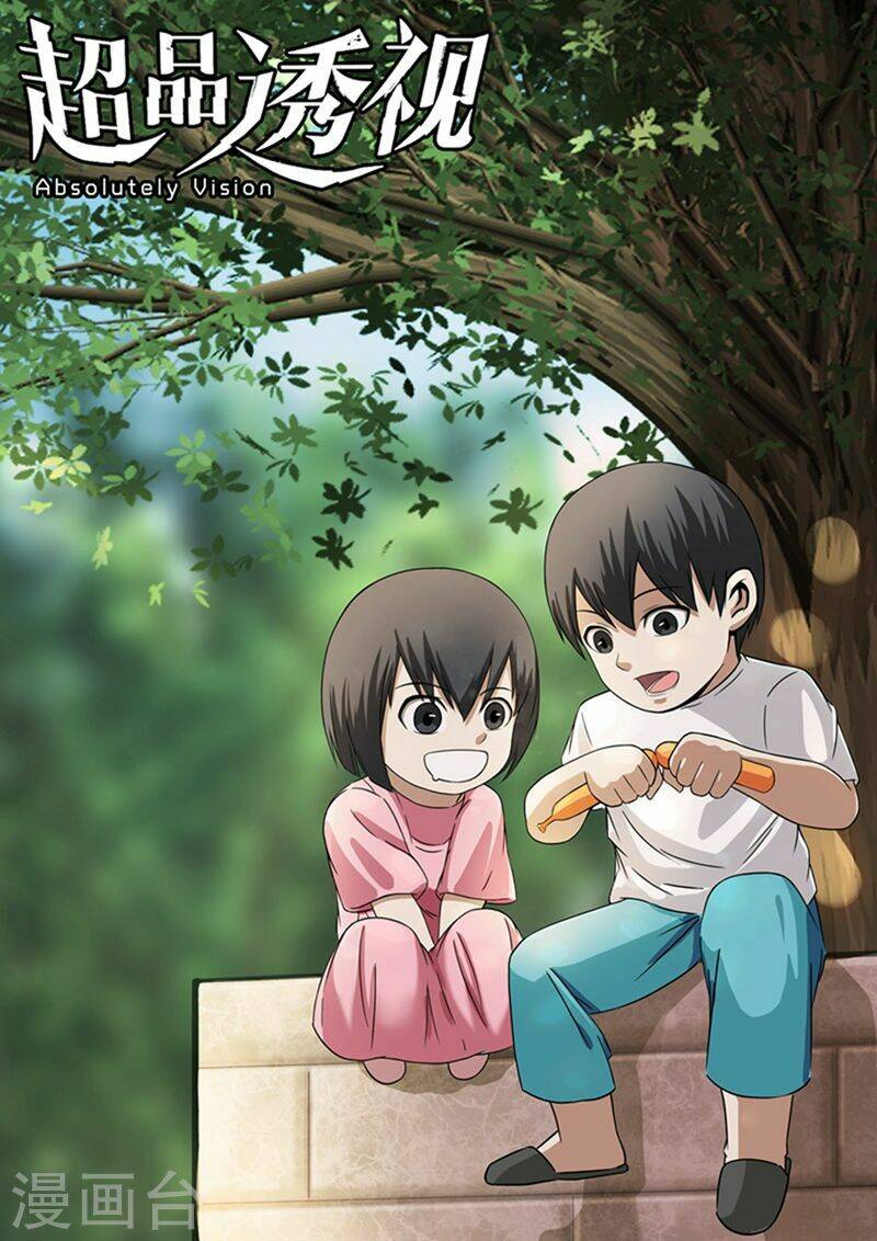 siêu phẩm thấu thị chapter 35 2