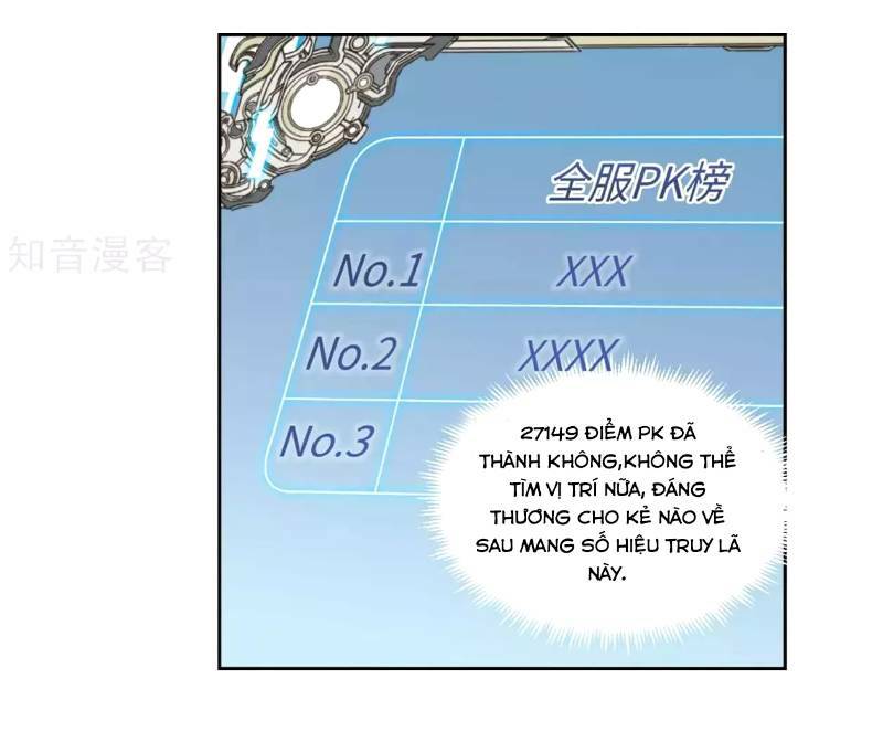 võng du chi cận chiến pháp sư chapter 193 24