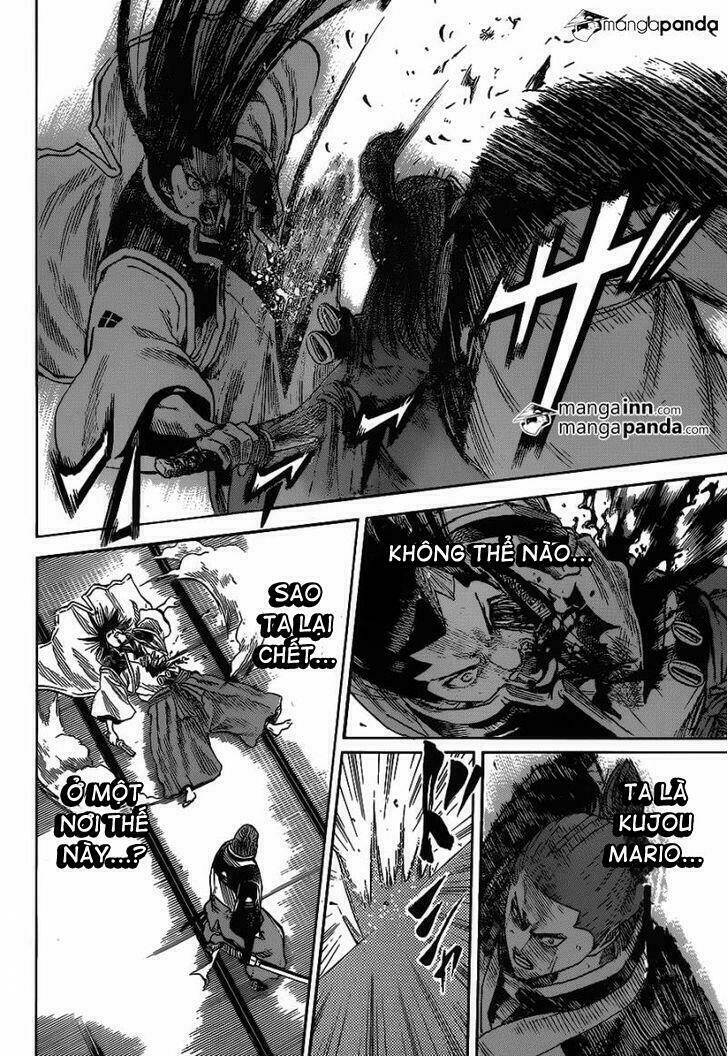 gamaran chapter 183 12