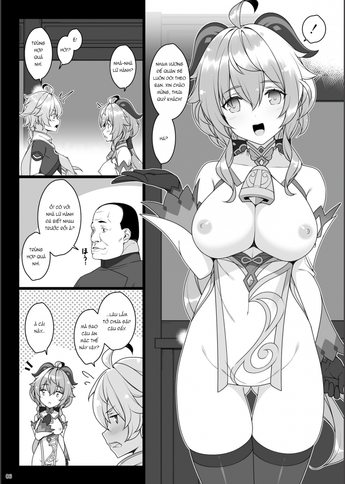 dê dừa bị lừa mát xa 2 chapter 1 5