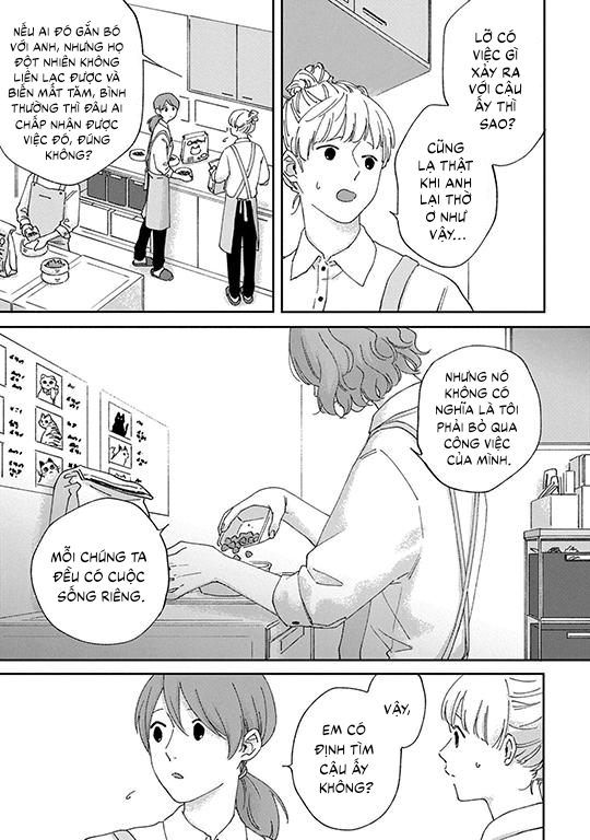 koi kirari, kage sururi chapter 3 27